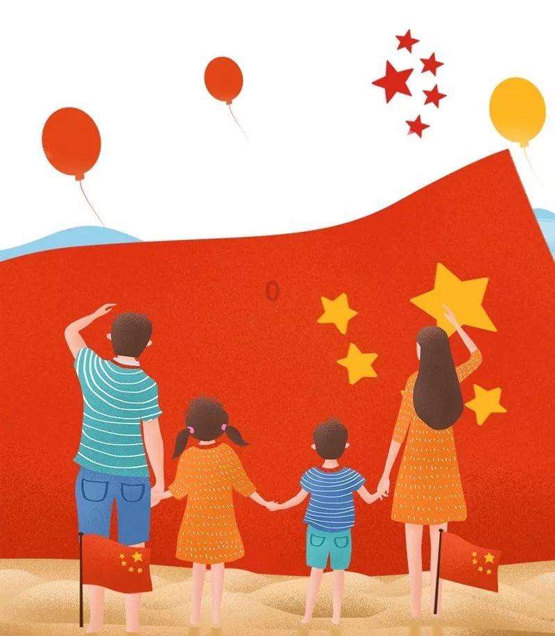 广发证券拟发行不超30亿元永续次级债券