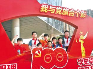 在《隐秘而伟大》里，到底是谁杀死了钟处长?游戏画面