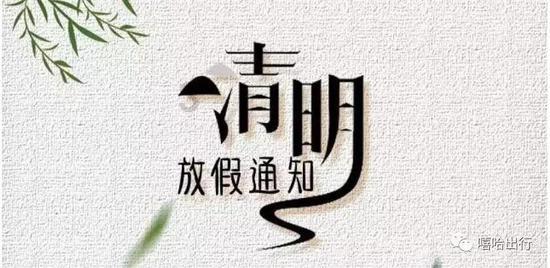 调查显示美国近四成企业打算裁员，衰退担忧和人工智能是两大主因