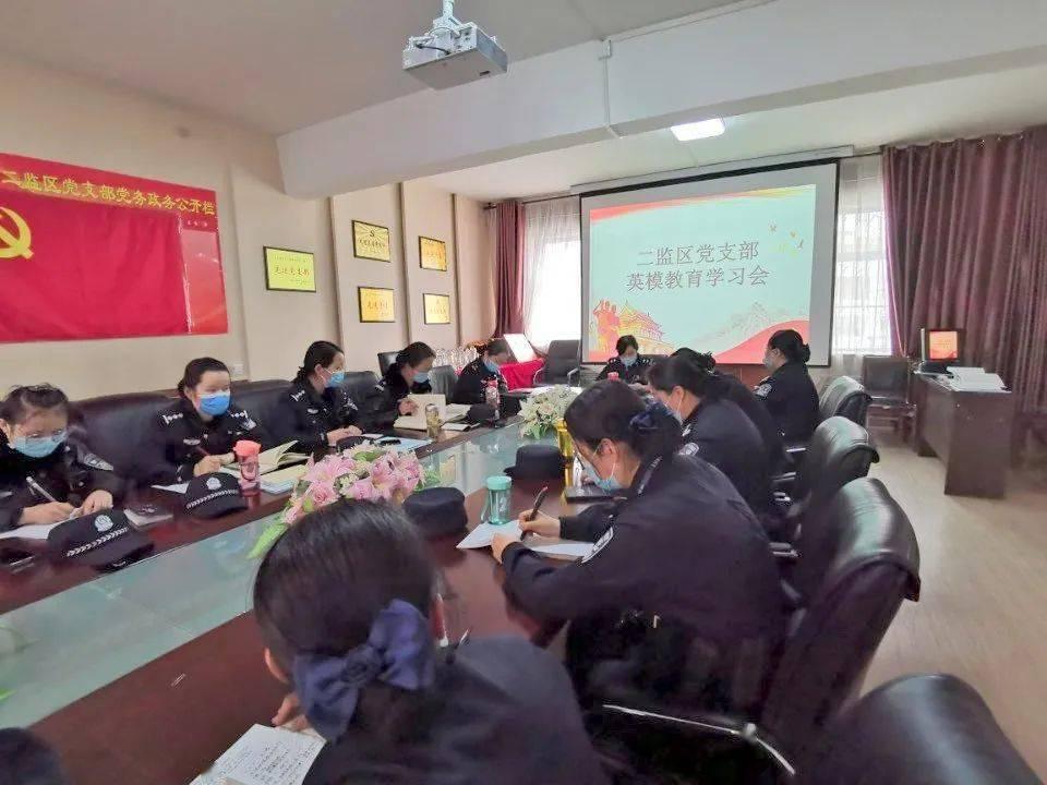 移动的靶心5无敌版